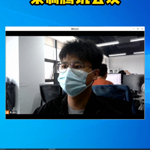 ev录屏(录屏软件)插图