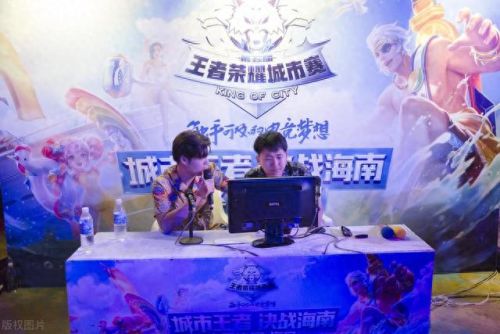 王者荣耀体验服申请(王者体验服申请入口)插图1