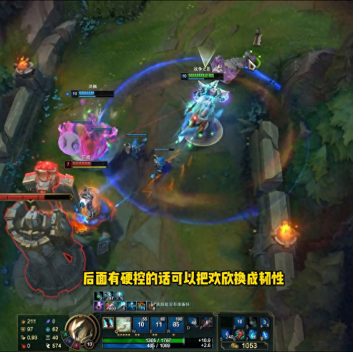 人马出装(dota人马出装)插图