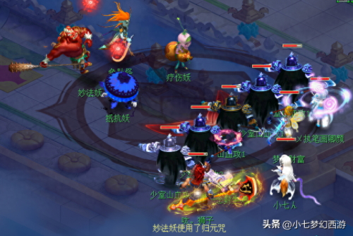 无底洞副本(无底洞副本怎么连线)插图9