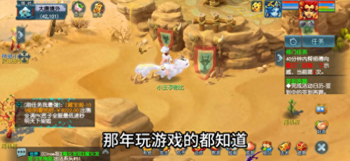 梦幻锦衣(梦幻锦衣幻羽是什么意思)插图4