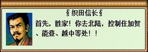 攻略优质RB系统游戏(App Store游戏推荐)插图19