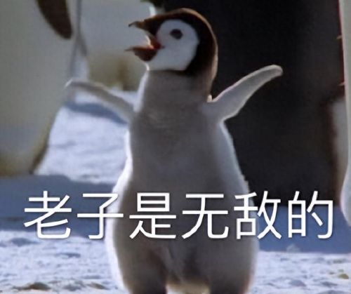最新的游戏(最新的游戏推荐)插图4