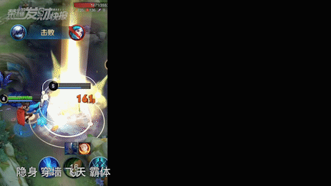 王者荣耀新射手英雄(曙光英雄十大最强射手)插图