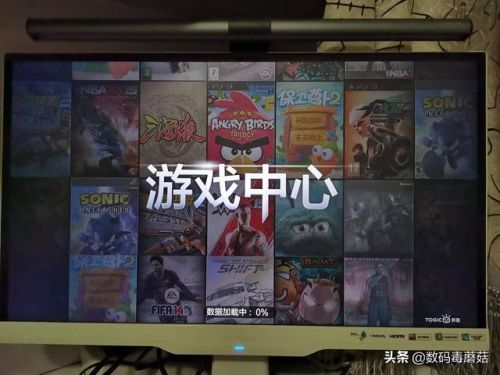 9377游戏盒子(手机版网页游戏)插图24