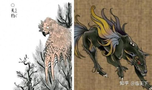 山海经异兽录(山海经异兽录30个兑换码)插图5