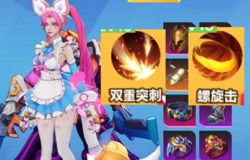 火炬之光手游职业推荐(火炬之光手游狂人技能搭配)插图4