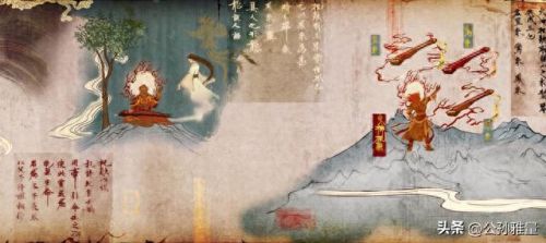 古剑奇谭1(古剑奇谭屠苏晴雪)插图1