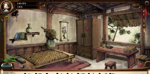 100款经典单机游戏(不用网络也能玩的游戏)插图8