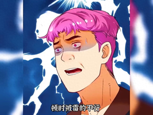 万能摄像头(最新纽扣摄像头)插图2