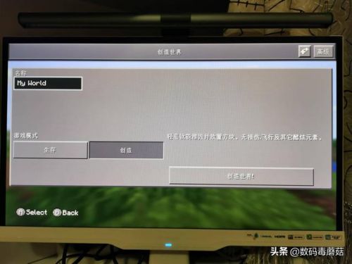 9377游戏盒子(手机版网页游戏)插图26
