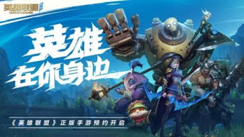 掌上游戏(掌上游戏app)插图1
