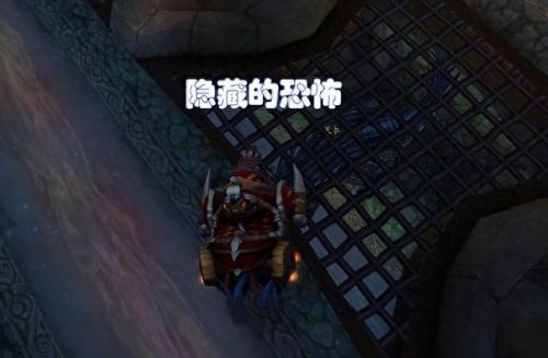 达拉然(达拉然下水道入口)插图7