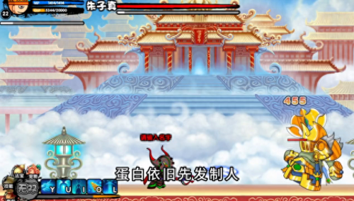 造梦西游3唐僧技能搭配(造梦西游3唐僧技能最佳搭配)