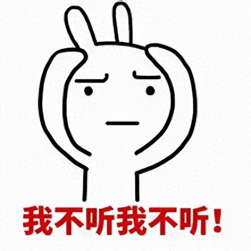 为什么苍蝇一停下来就会搓手(苍蝇为什么停下来会搓手)插图6