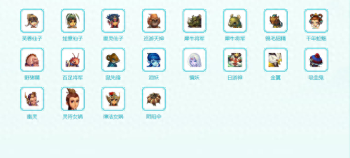 梦幻宠物(梦幻宠物联盟兑换码)插图3