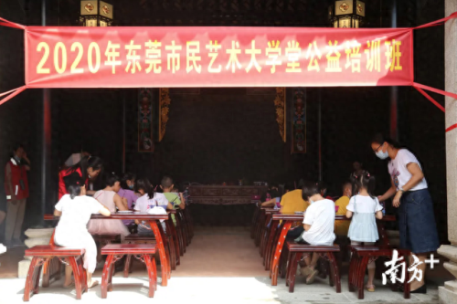 私塾学堂(私塾的意思是什么)