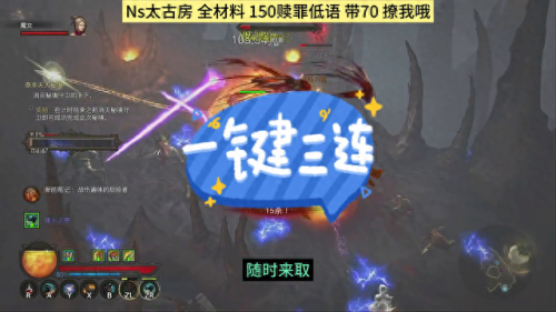 暗黑3野蛮人套装(暗黑3法师套装)插图