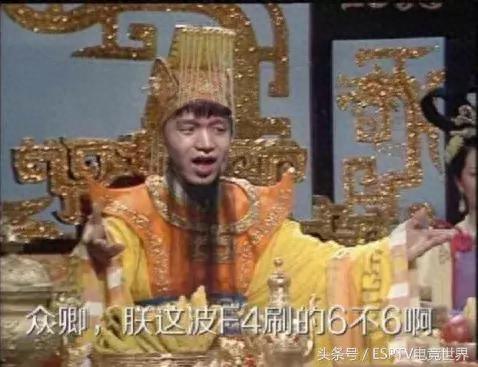 lol晋级赛输了怎么办(lol白银晋级赛规则)插图4