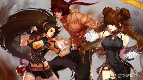 dnf护石(地下城护石)插图3