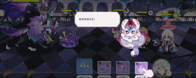 新出回合制手游(卡牌游戏回合制手游)插图13