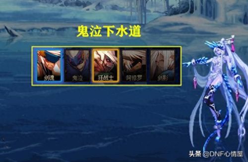 魔枪士转职(魔枪士哪个转职更强)插图3