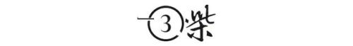 守墓人(守墓员招聘信息)插图6