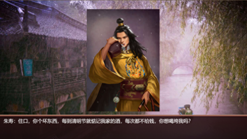 皇帝成长计划炼丹(皇帝成长计划2云缨攻略)插图12