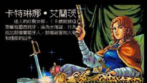阴阳师现实召唤阵(献祭召唤阵)插图32