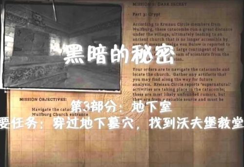 招兵买马打城池的单机手游(建立王朝的游戏)插图2