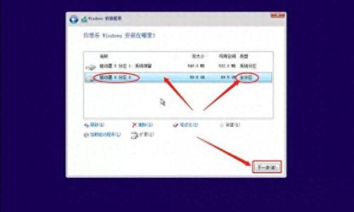 t400 驱动(t400蓝牙驱动安装)插图16