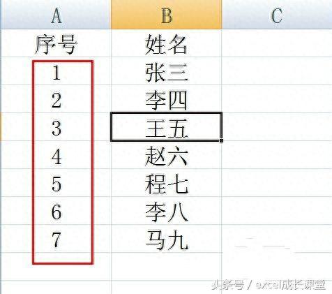 office2007序列号生成器(office2007密钥激活教程)插图12