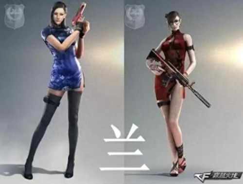 猎狐者x(猎狐者x跟猎狐者)插图16