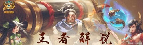 王者荣耀女性英雄洗澡(王者荣耀女英雄喝酒)插图
