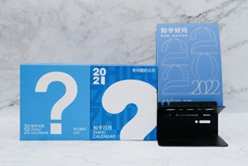 飞雪桌面日历(日历桌面10月)插图21