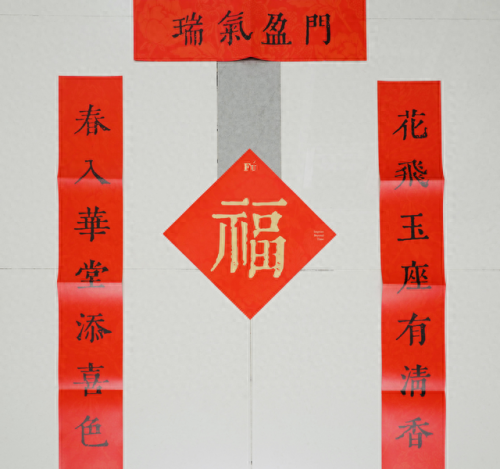 飞雪桌面日历(日历桌面10月)插图45