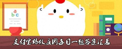 不知火(不知火什么意思)
