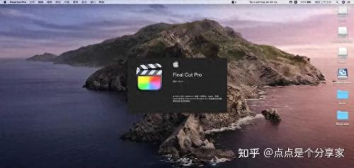 mtv制作软件(vegas制作mtv教程)插图12