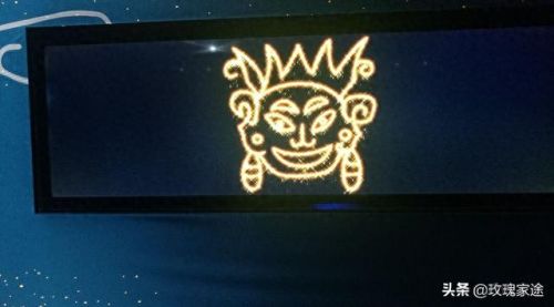 混元灵杖(混元雷杖在哪爆)插图