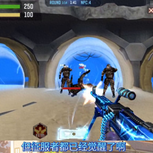 cf榴弹枪(cf血月榴弹发射器)插图