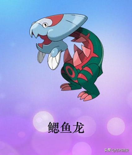 神奇宝贝进化图(神奇宝贝进化型)插图11