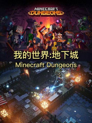 双人成行攻略(双人成行全流程图文攻略)插图5