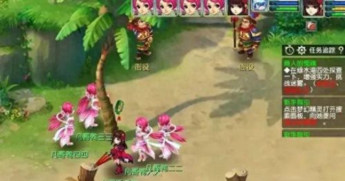 梦幻五开最稳定的挣钱方式(梦幻投资最小的5开)插图