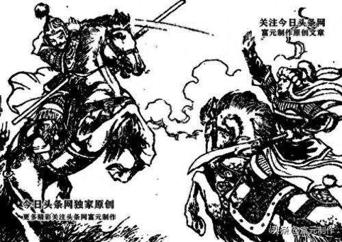 杨家将传奇攻略(杨家将传奇攻略八卦神门阵)插图7