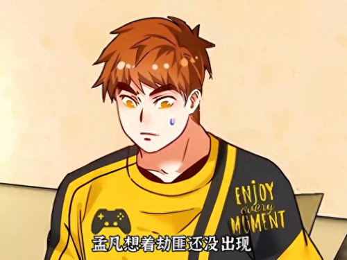 万能摄像头(最新纽扣摄像头)插图5