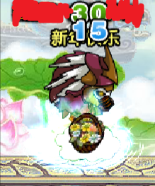 造梦西游3孙悟空装备(造梦西游3孙悟空传说衣服装备)插图32