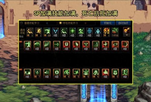 最新狂战士加点(最新狂战士加点图)插图4