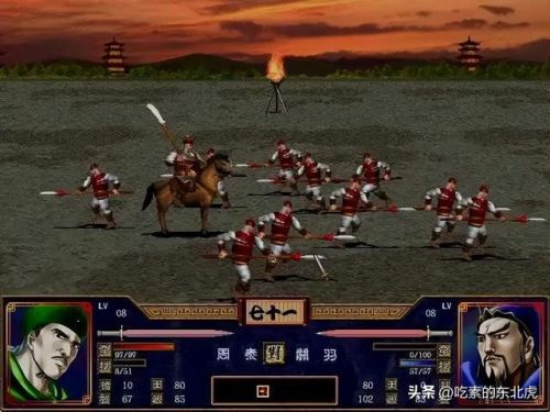 单机版三国群英传2手机安卓版(三国群英传2单机老版本)插图2 单机版三国群英传2手机安卓版(三国群英传2单机老版本)插图2