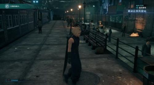 ff7re下一章(ff7 pc)插图3