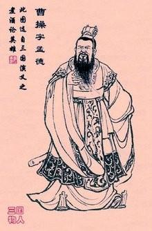 三国英雄传(有一款很老的三国单机游戏)插图